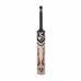 SG King Cobra English Willow Cricket Bat