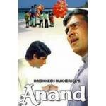 ANAND (1971)