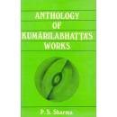 Anthology Of Kumarila Bhatta`S Works ('9788120820845') By P. S. 
