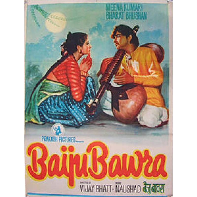 BAIJU BAWRA       (Bharat Bhushan,Meena Kumari)