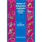 BASIC OF NAKSHTRA PADHATI- BY M.K VISHWANATH