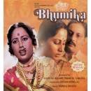 BHUMIKA (Shyam Benegal)               (Samita Patil)