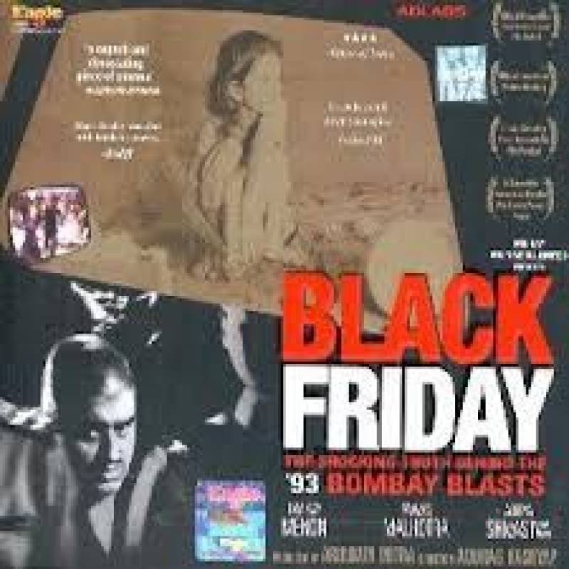 BLACK FRIDAY (VCD)