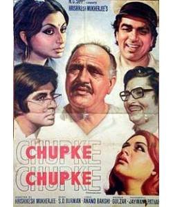 Chupke Chupke (1975)