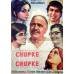 Chupke Chupke (1975)