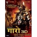 GARO : Ek Maha Raksha