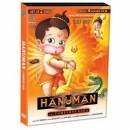 HANUMAN  (THE COMPLETE SAGA)              (Animated)