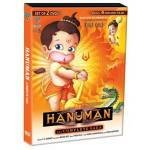 HANUMAN  (THE COMPLETE SAGA)              (Animated)