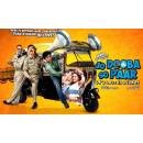 JO DOOBA SO PAAR                       (Rajat Kapoor) VCD