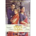 MORNING RAGA         (Shabana Azmi,Prakash Rao)