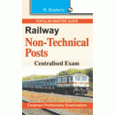 Non-Technical (Commercial/T.A./Goods Guards etc.) Exam Gui