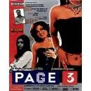 PAGE 3 (Konkona Sen Sharma, Atul Kulkarni)