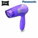 Panasonic Hair Dryer  Violet EH-ND13