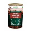 RAJMA RED 500G