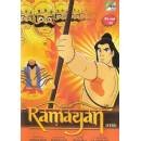 Ramayan (Pen)