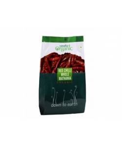 Red Chilli Whole Mathania 50G