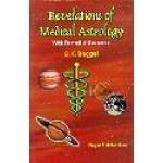 REVELATIONS OF MEDICAL ASTROLOGY- BY S.K.DUGGAL