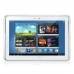 Samsung Galaxy Note 10.1 N8000 (16GB) - White