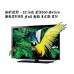 SONY - 32 inch NX650 Series BRAVIA Full HD LCD TV