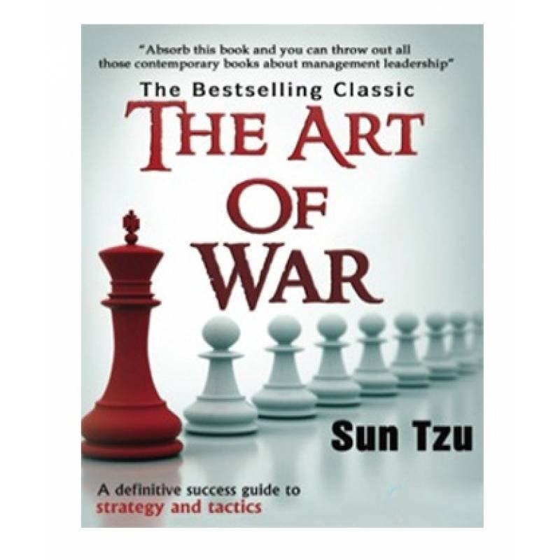 THE ART OF WAR