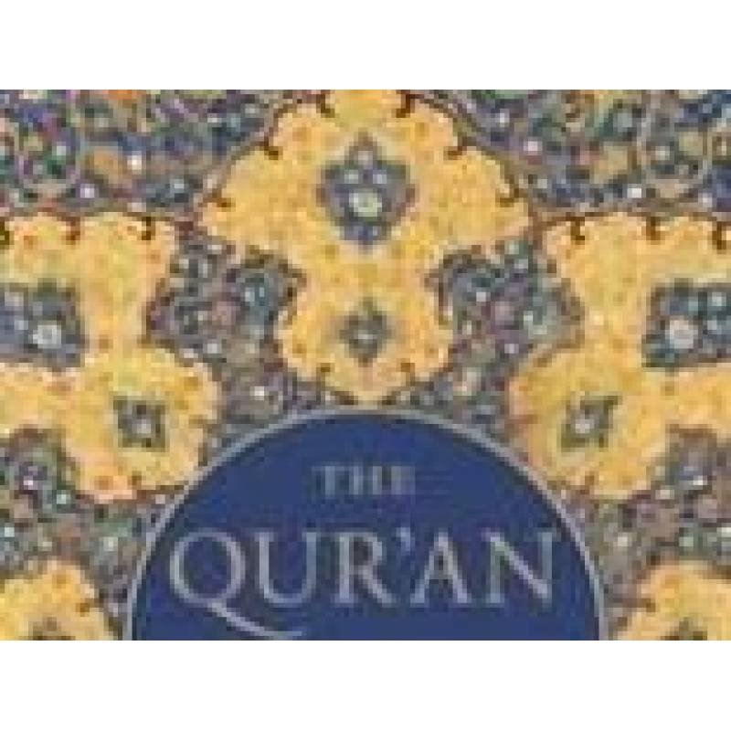 THE QURAN