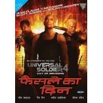 UNIVERSAL SOLDIER 4  In HIndi