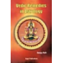 VEDIC REMEDIES IN ASTROLOGY- BY SANJAY RATH