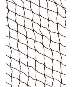 Yonex AC 141  Badminton Net